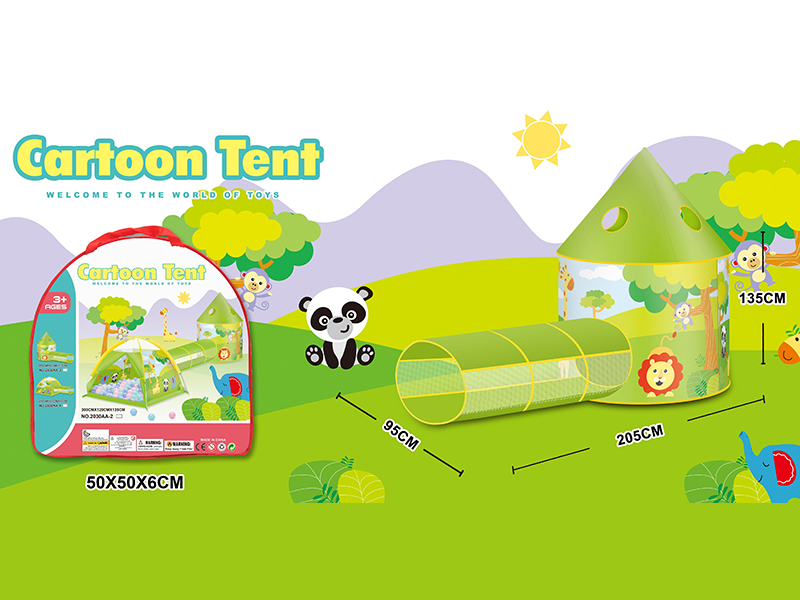 Giraffe Yurt Tent With Tunnel Two-Piece Set