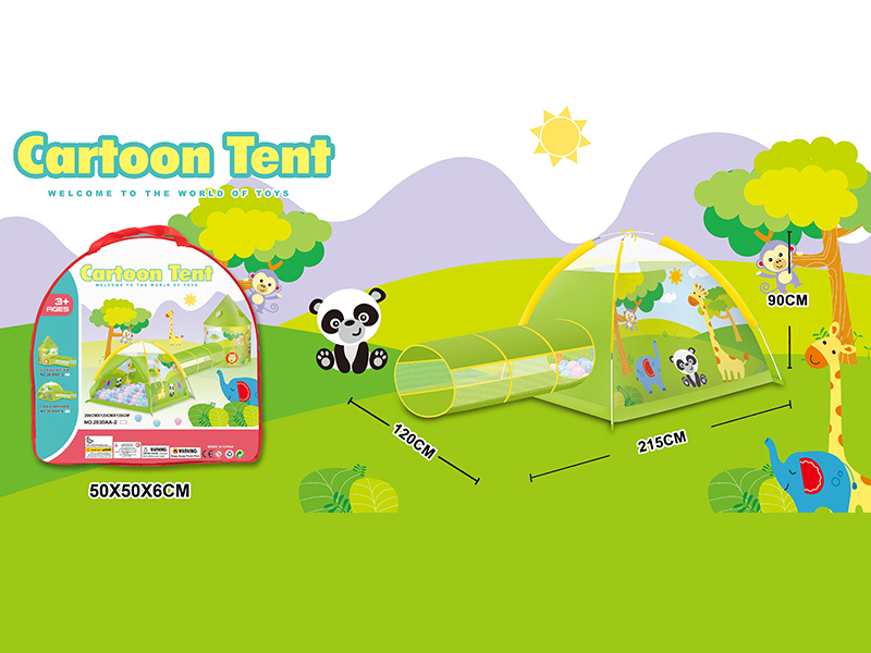 Giraffe Beach Tent With Tunnel Two-Piece Set