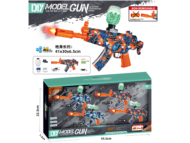 High Speed Electric Night Light Artillery MP5K