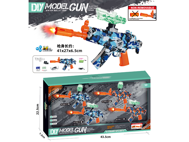 High Speed Electric Night Light Artillery MP5K