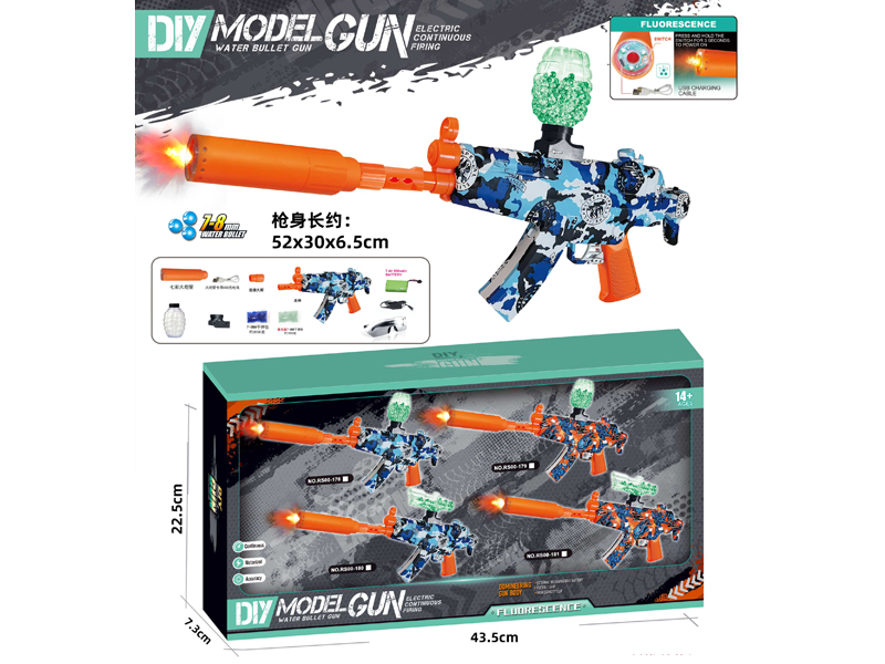 High Speed Electric Colorful Flamethrower MP5K