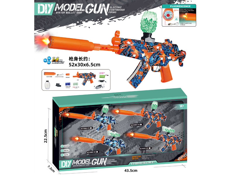 High Speed Electric Colorful Flamethrower MP5K