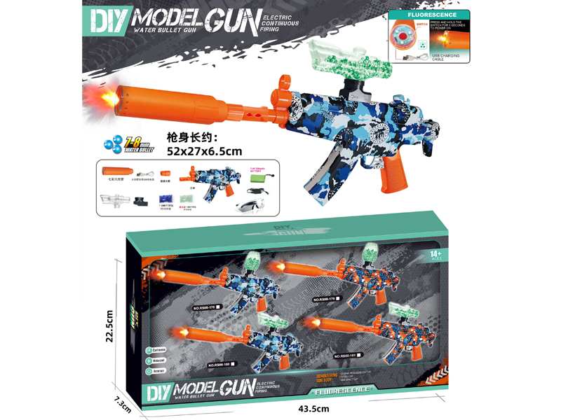 High Speed Electric Colorful Flamethrower MP5K