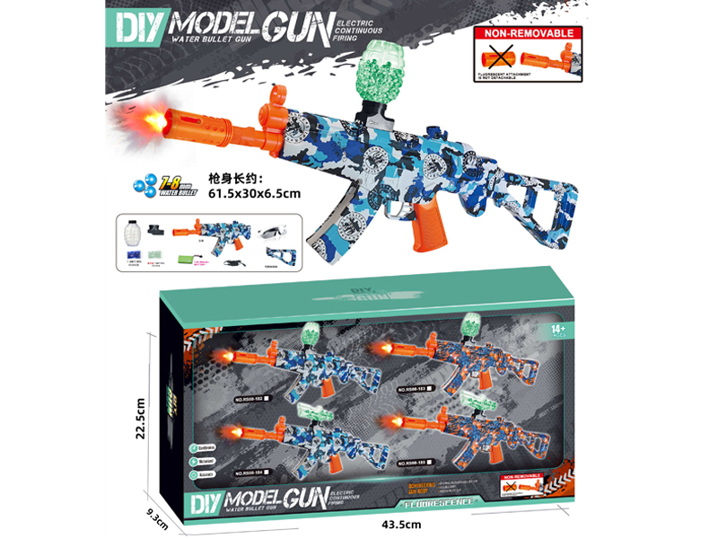 High Speed Electric Night Light Artillery MP5K