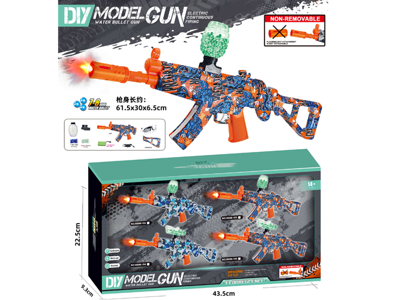 High Speed Electric Night Light Artillery MP5K