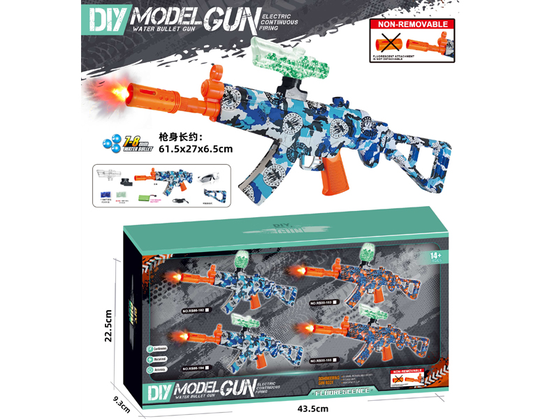 High Speed Electric Night Light Artillery MP5K