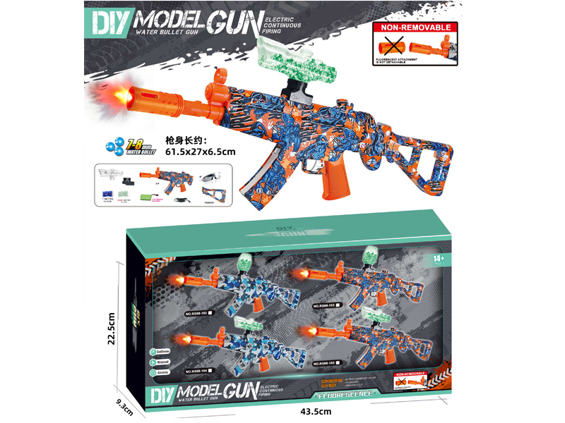 High Speed Electric Night Light Artillery MP5K