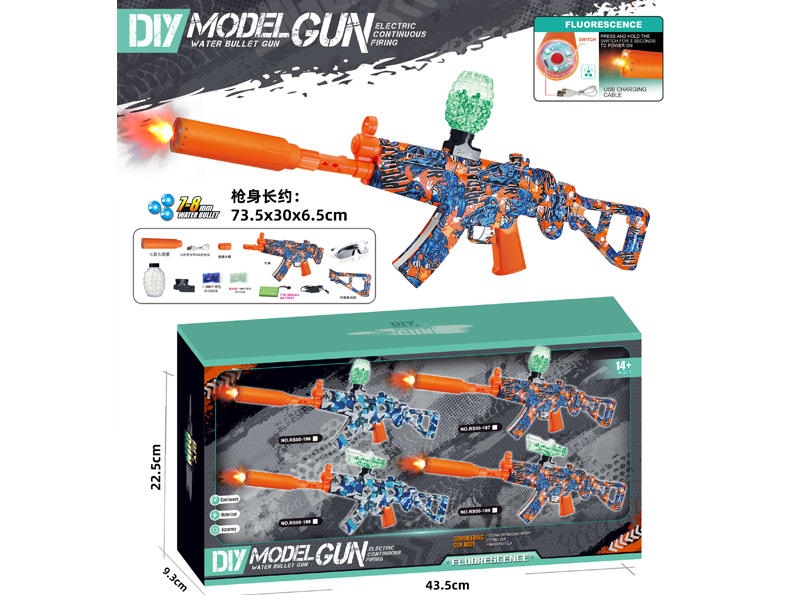 High Speed Electric Colorful Flamethrower MP5K