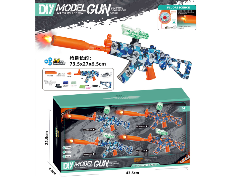 High Speed Electric Colorful Flamethrower MP5K