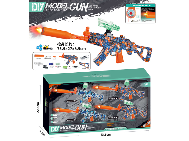 High Speed Electric Colorful Flamethrower MP5K