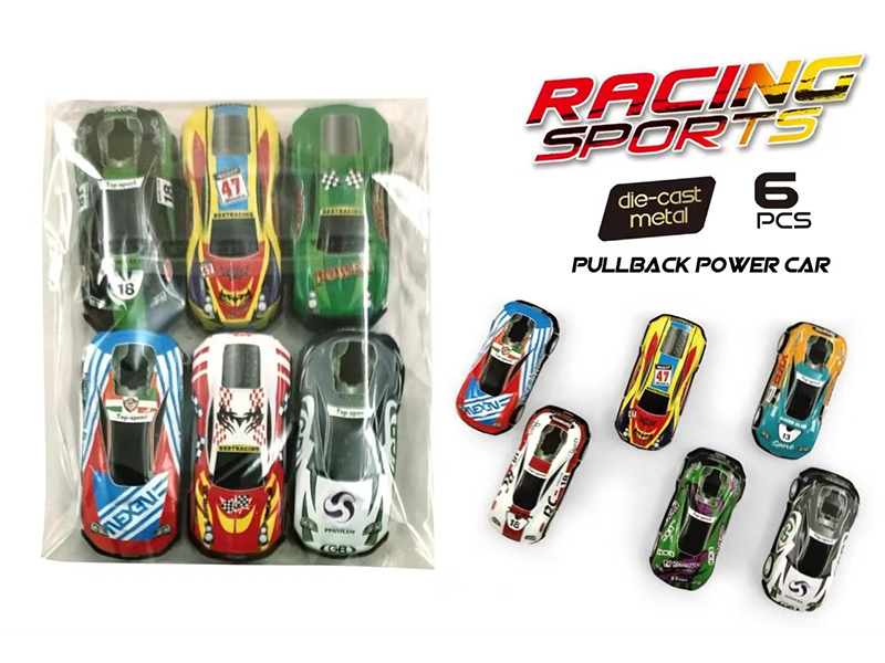 6.8CM Pull Back Tin Car-Sports Car Model(6PCS)