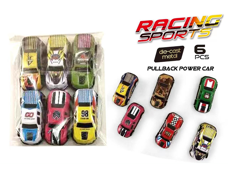 6.8CM Pull Back Tin Car-Pickup Truck(6PCS)