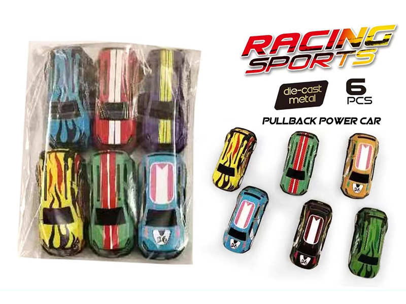 6.8CM Pull Back Tin Car-Off Road Vehicle(6PCS)
