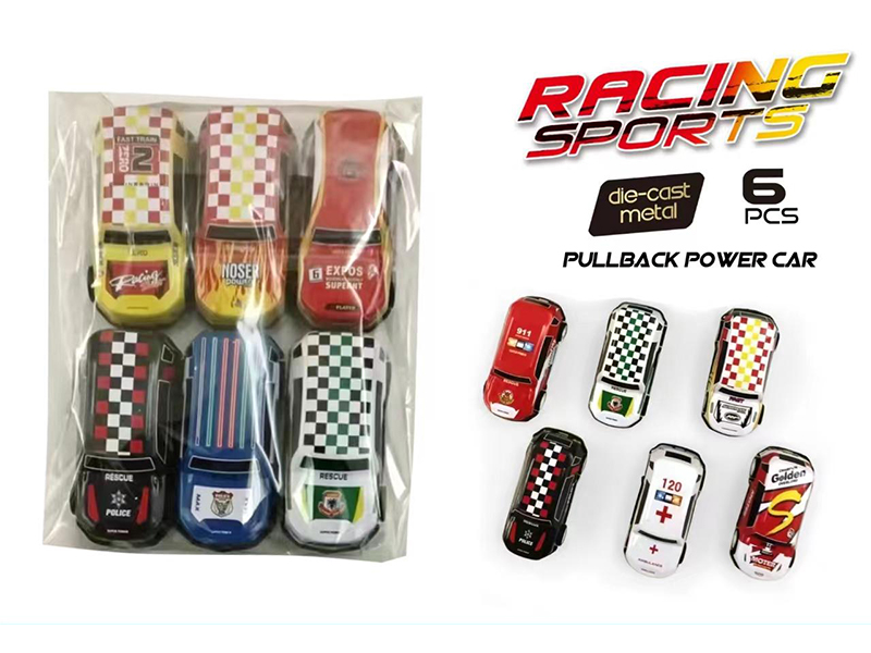 6.8CM Pull Back Tin Car-Business Vehicle(6PCS)