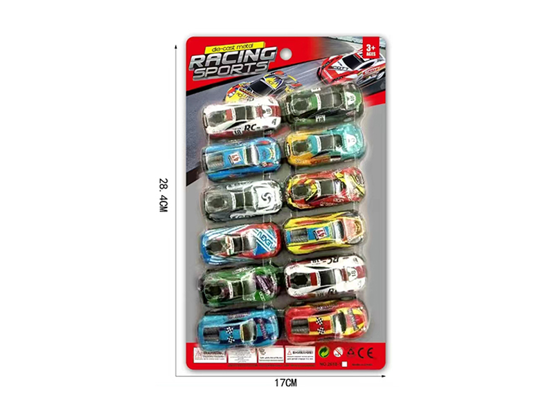 6.8CM Pull Back Tin Car-Sports Car Model(12PCS)