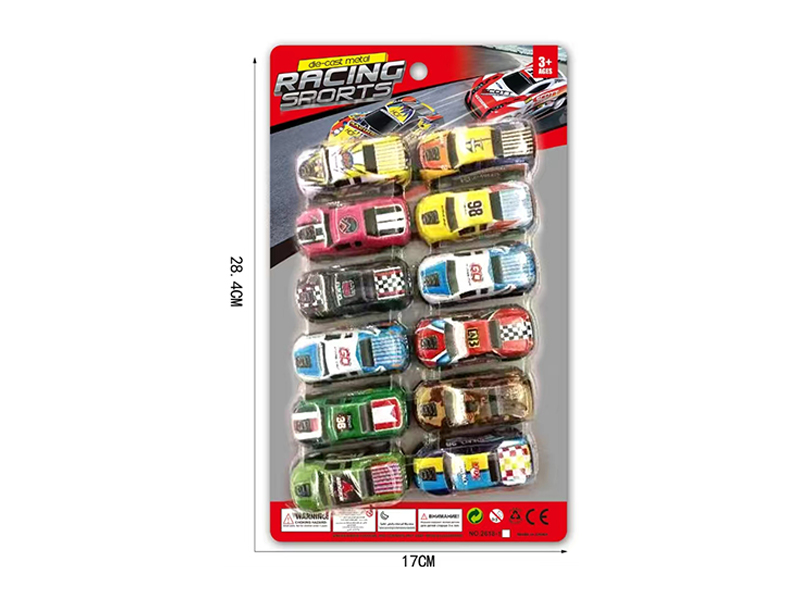 6.8CM Pull Back Tin Car-Pickup Truck(12PCS)