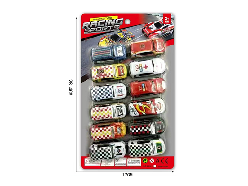 6.8CM Pull Back Tin Car-Business Vehicle(12PCS)