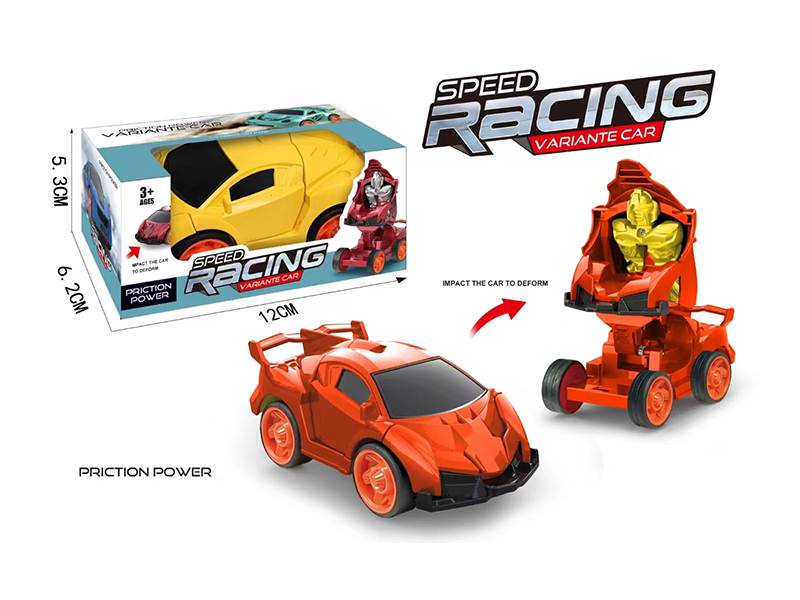 Friction Deformation Lamborghini