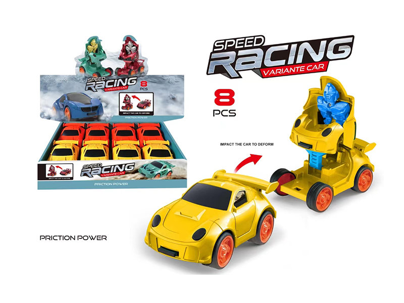 Friction Deformation 911(8PCS)