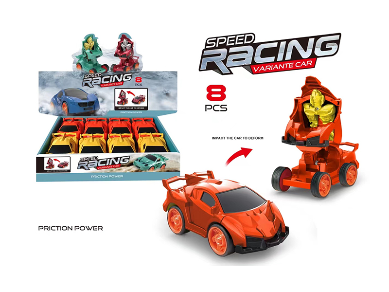 Friction Deformation Lamborghini(8PCS)