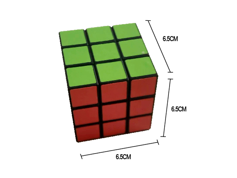 Magic Cube Toy