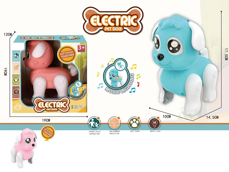 Electric Pet Dog