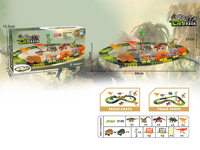B/O Dinosaur Railcar