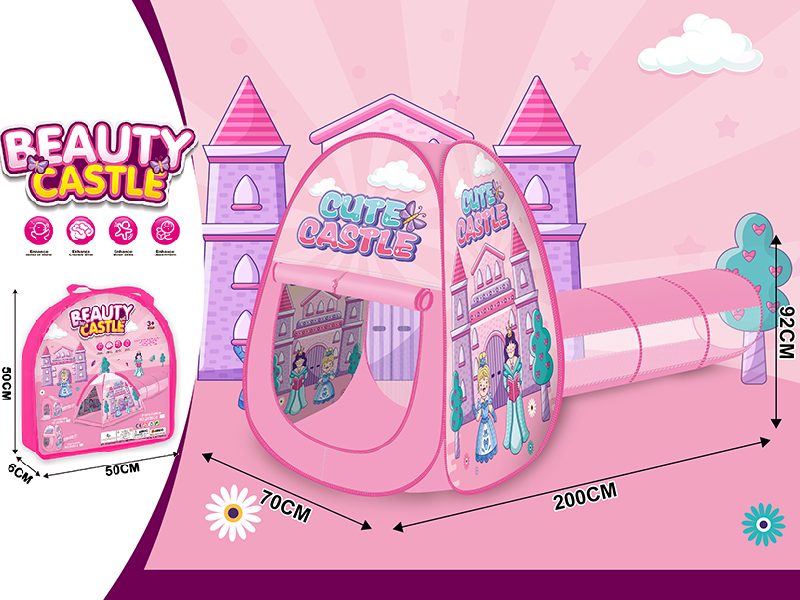 Castle Princess Toy Tent 2pcs