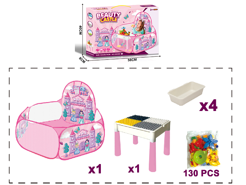 Castle Princess Ball Pit Tent With Building Blocks Set