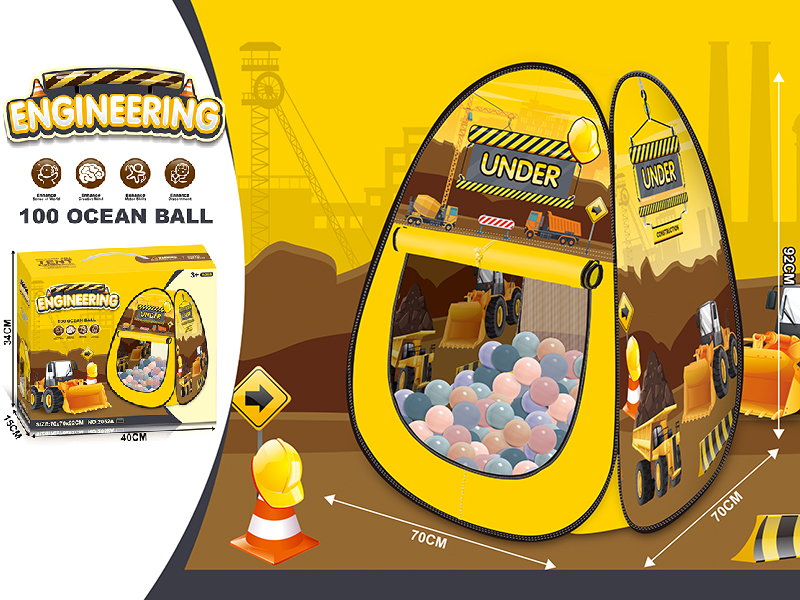 Engineering Theme Toy Tent With 100 Ocean Balls