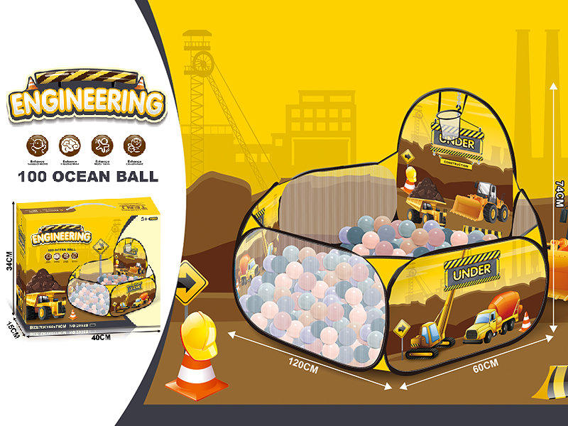 Engineering Theme Ball Pool Tent With 100 Ocean Balls