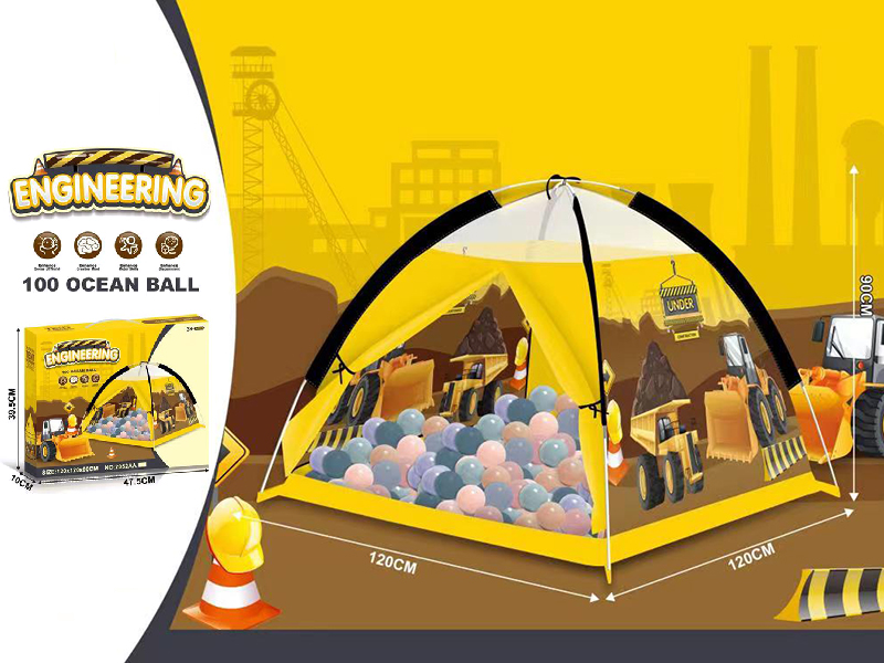 Engineering Theme Beach Tent With 100 Ocean Balls