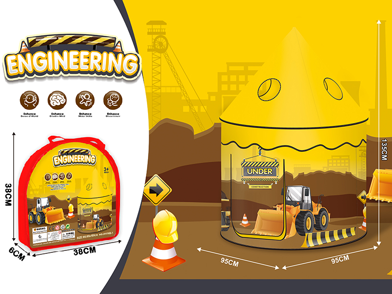 Engineering Theme Yurt Tent