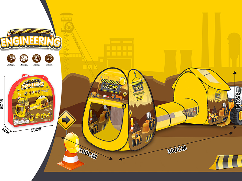 Engineering Theme Toy Tent Three-Piece Set