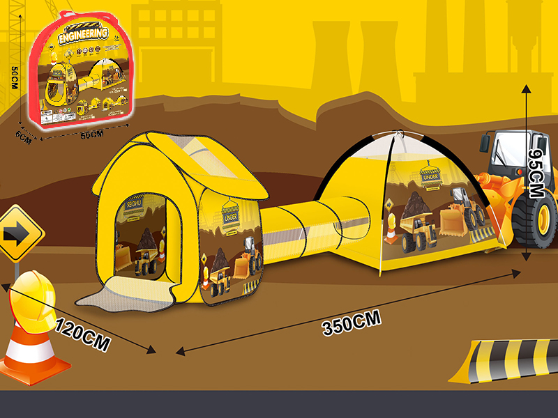 Engineering Theme Toy Tent Three-Piece Set