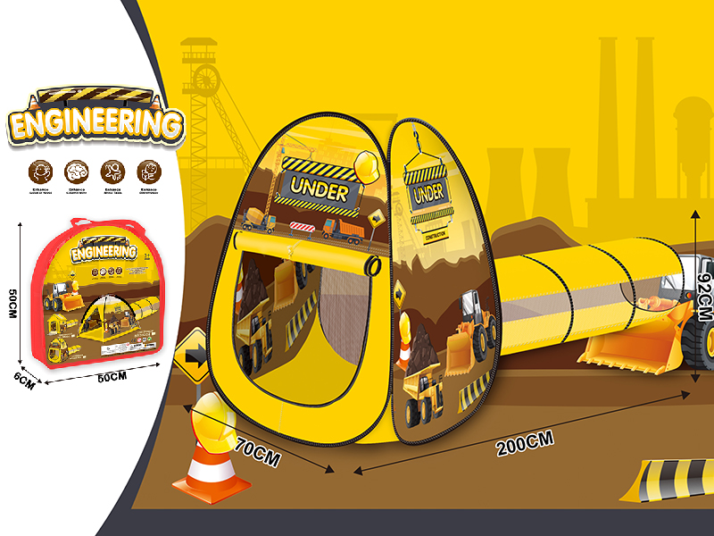 Engineering Theme Toy Tent Two-Piece Set