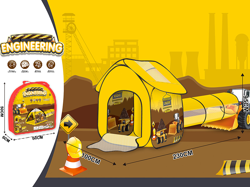 Engineering Theme Toy Tent Two-Piece Set