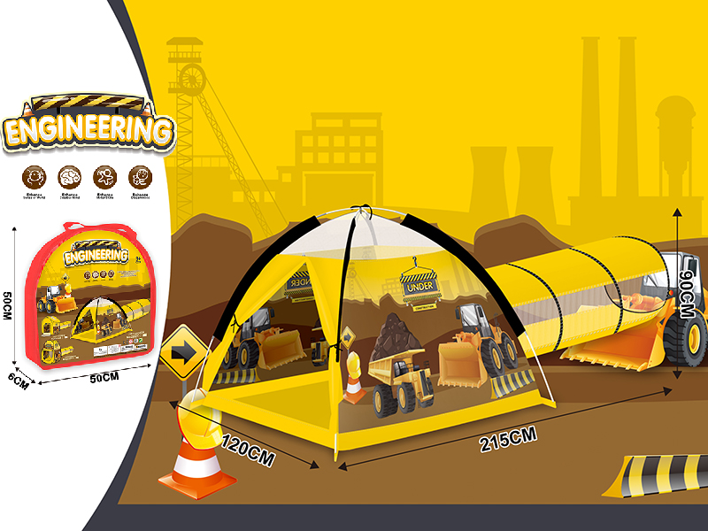 Engineering Theme Toy Tent Two-Piece Set
