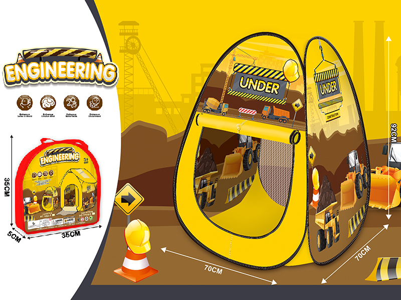 Engineering Theme Toy Tent
