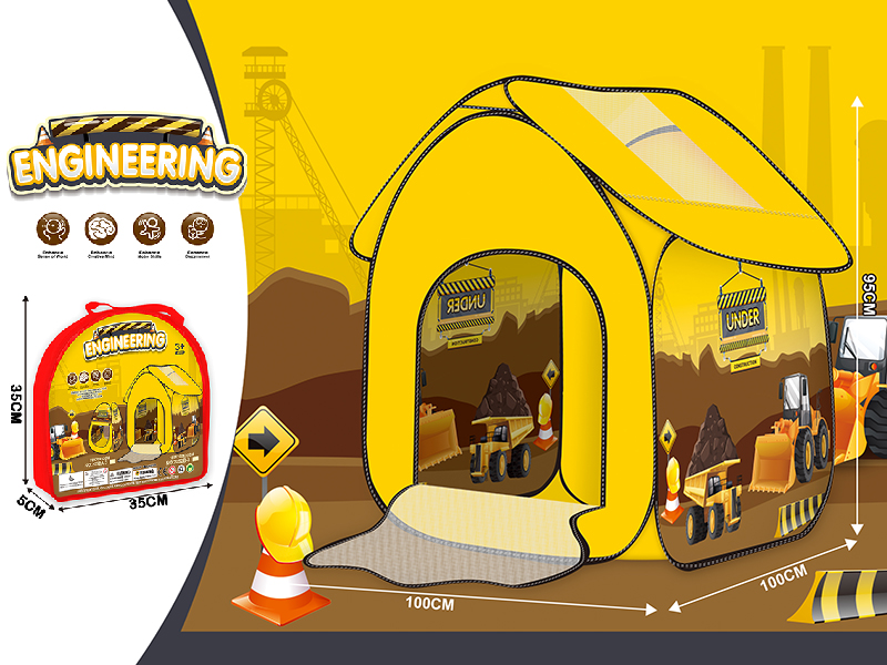 Engineering Theme Toy Tent