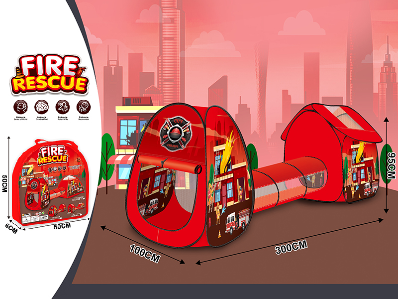 Fire Rescue Theme Toy Tent Three-Piece Set