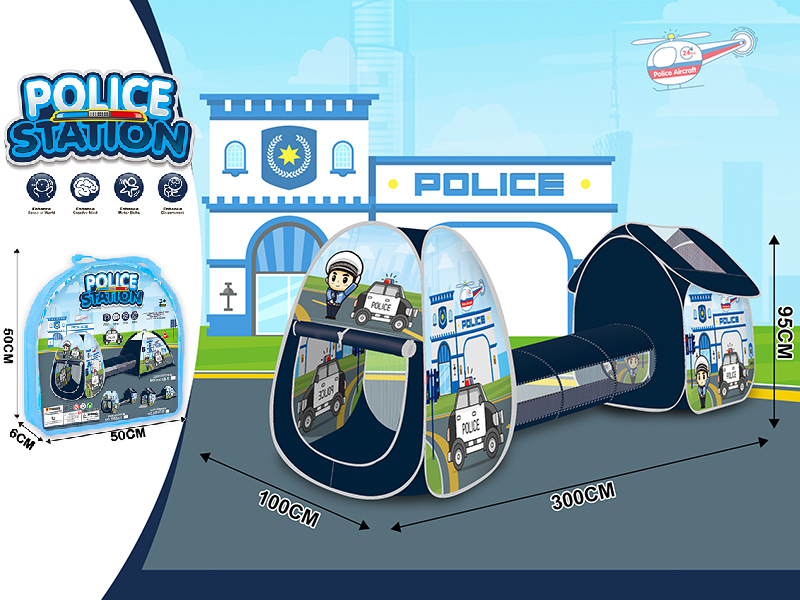 Police Station Theme Toy Tent Three-Piece Set