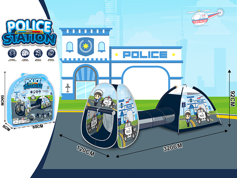 Police Station Theme Toy Tent Three-Piece Set