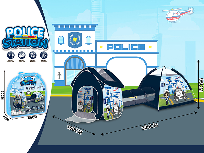 Police Station Theme Toy Tent Three-Piece Set