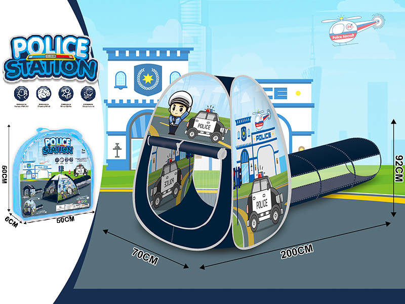 Police Station Theme Toy Tent Two-Piece Set