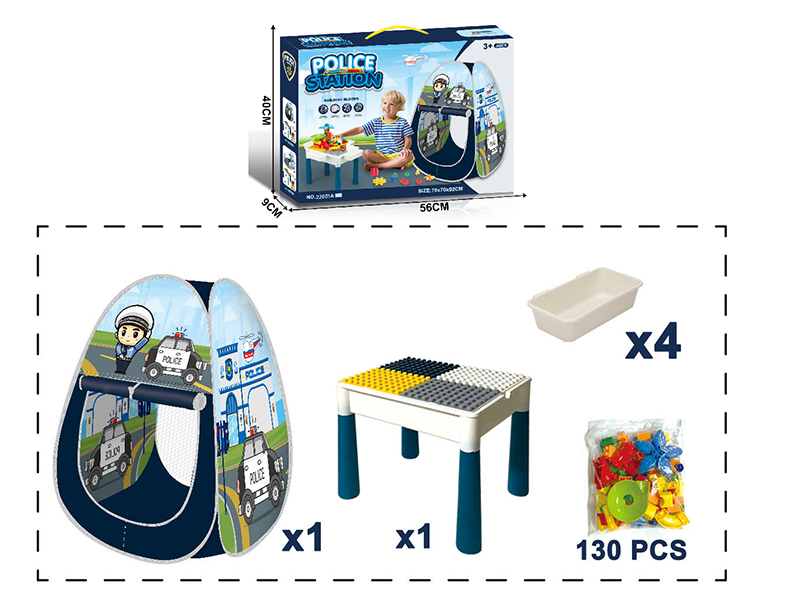 Police Station Theme Toy Tent With Building Blocks Set