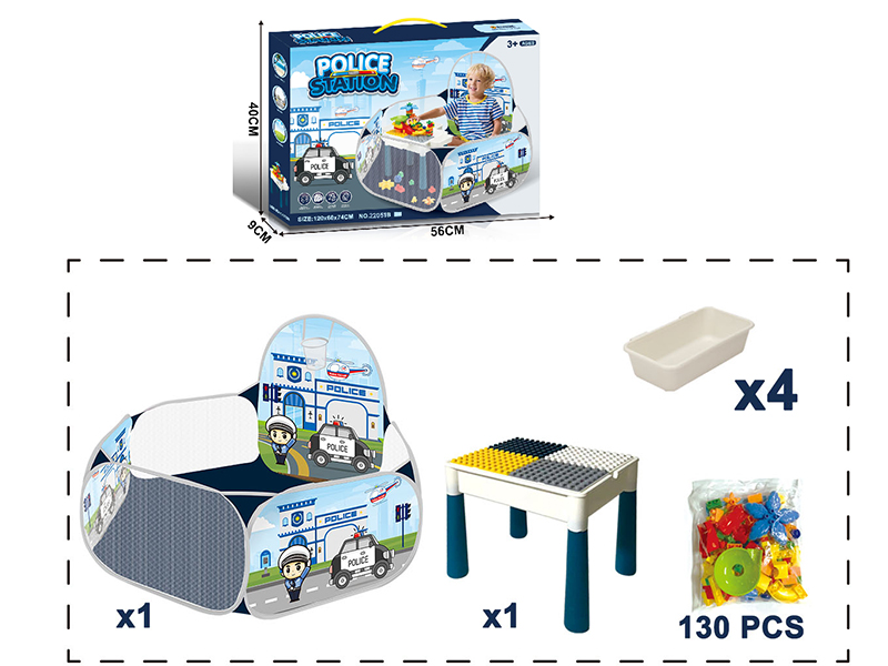 Police Station Theme Ball Pool Tent With Building Blocks Set