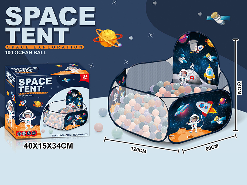 Space Ball Pool Tent With 100pcs Ocean Balls