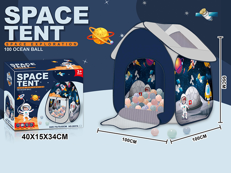 Space Tent With 100pcs Ocean Balls