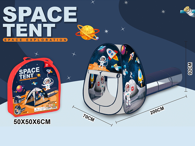 Space Tent Two-Piece Set